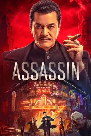 Assassin 2025 Hindi Dual Audio WEB-DL 720p - 480p - 1080p Movie Poster