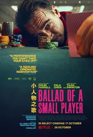 Ballad of a Small Player 2025 Hindi Dual Audio WEB-DL 720p - 480p - 1080p Movie Poster