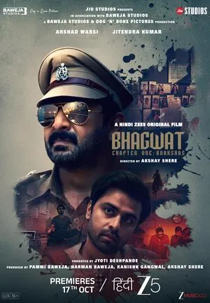 Bhagwat Chapter One: Raakshas 2025 Hindi WEB-DL 720p - 480p - 1080p Movie Poster