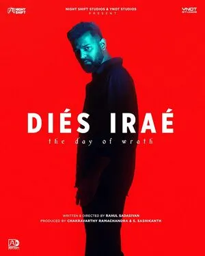 Dies Irae 2025 Malayalam Dual Audio HDTC 720p - 480p - 1080p Movie Poster