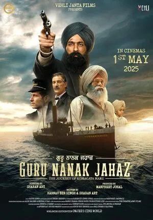 Guru Nanak Jahaz 2025 Punjabi WEB-DL 720p – 480p – 1080p :: Bollyflix Guru Nanak Jahaz 2025 Punjabi WEB-DL 720p – 480p – 1080p :: Bollyflix