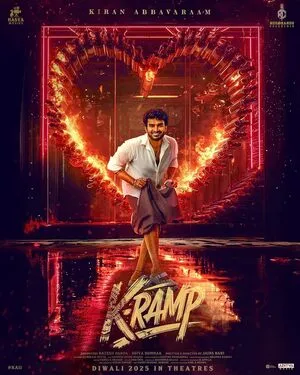 K-Ramp 2025 Telugu Audio HDTC 720p – 480p – 1080p :: Bollyflix