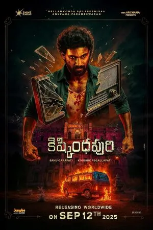 Kishkindhapuri 2025 Hindi HDTC 720p - 480p - 1080p Movie Poster