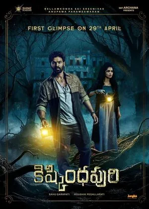 Kishkindhapuri 2025 Hindi Dual Audio WEB-DL 720p - 480p - 1080p Movie Poster