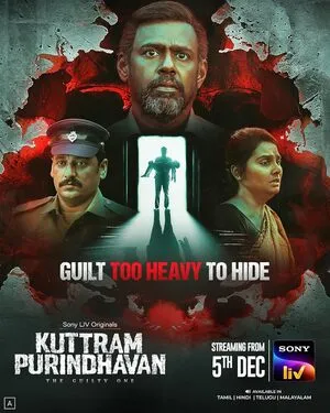 Kuttram Purindhavan: The Guilty One Season 1 2025 Hindi Dual Audio WEB-DL 720p – 480p – 1080p :: Bollyflix
