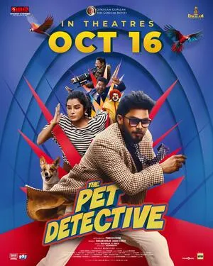Pathirathri 2025 Malayalam Audio HDTC 720p – 480p – 1080p :: Bollyflix