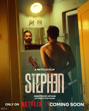 Stephen 2025 Hindi Dual Audio WEB-DL 720p – 480p – 1080p :: Bollyflix