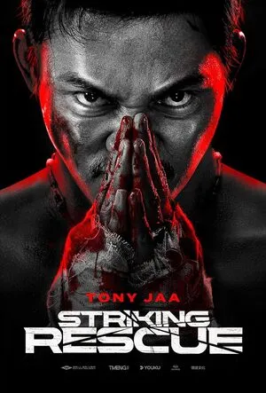 Striking Rescue 2024 Hindi Dual Audio WEB-DL 720p - 480p - 1080p Movie Poster