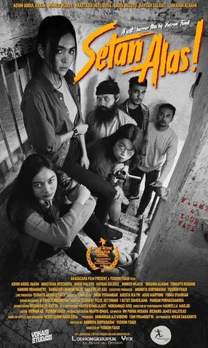 The Draft! 2023 Hindi Dual Audio WEB-DL 720p - 480p - 1080p Movie Poster