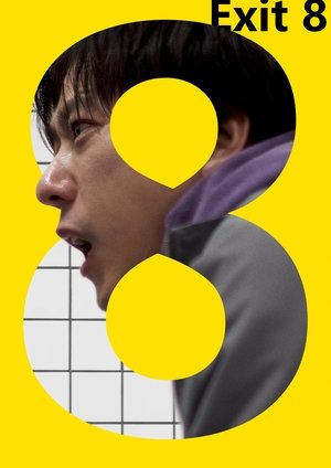Exit 8 (2025) WEBRIP Hindi (MULTI AUDIO) 720p – 480p – 1080p Movie Poster