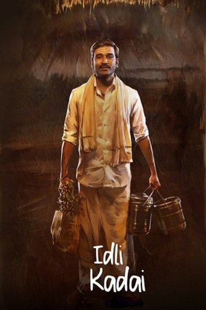 Idli Kadai (2025) WEBRIP Hindi (MULTI AUDIO) 720p – 480p – 1080p Movie Poster